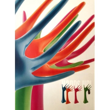 ΒΑΣΗ ΚΟΣΜΗΜΑΤΩΝ DECO HAND